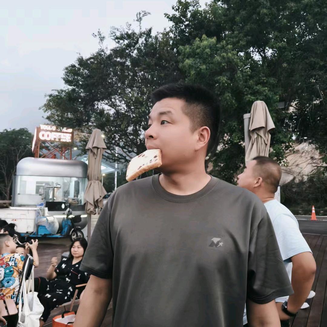 八年