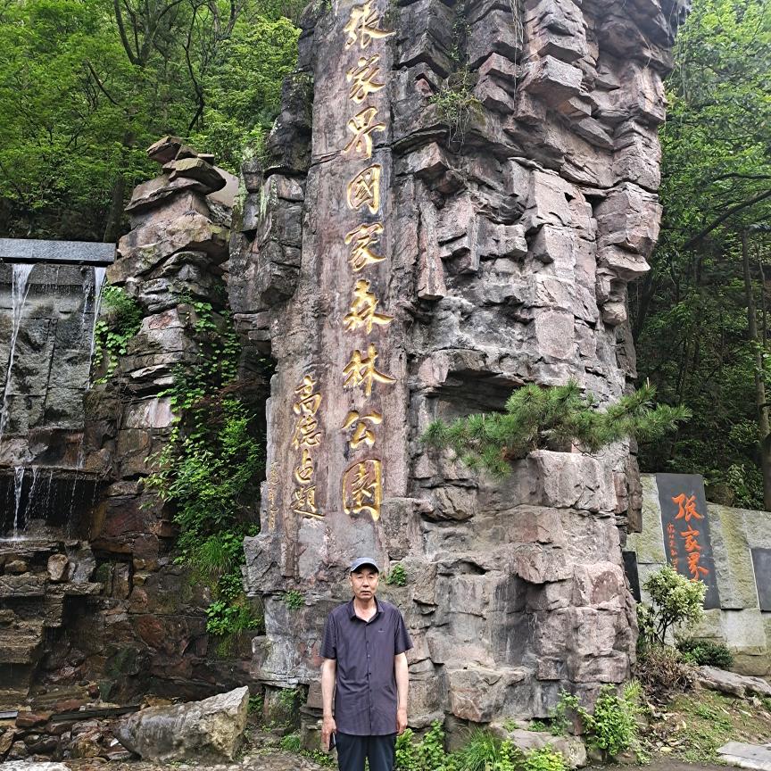 冰山雪骢