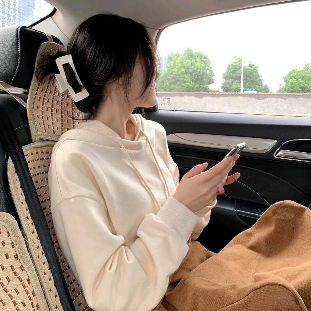 欣 欣