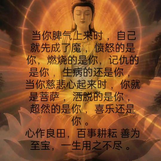 ཨོཾ㞮孞