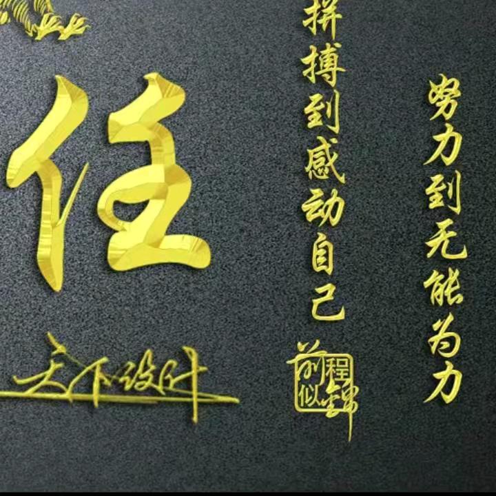 风的自由