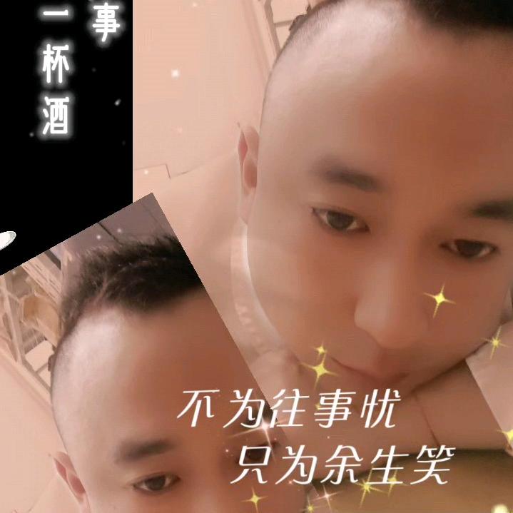 ℳঞ来自 ꦿ地狱  ໌້ᮨ᭄