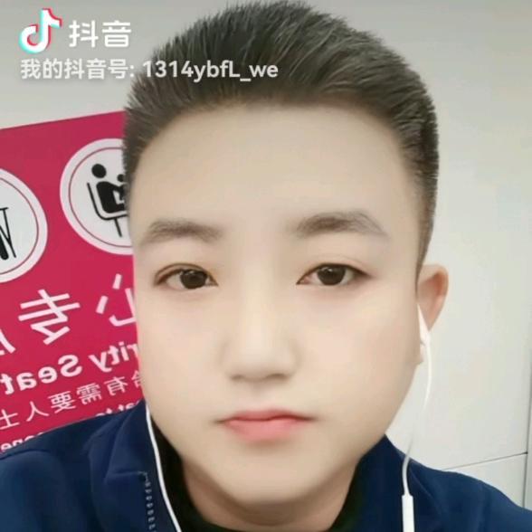 彬哥（运动燃脂已瘦23）