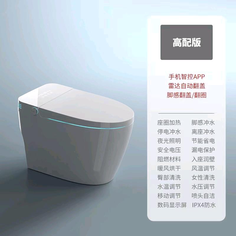 华饰卫浴