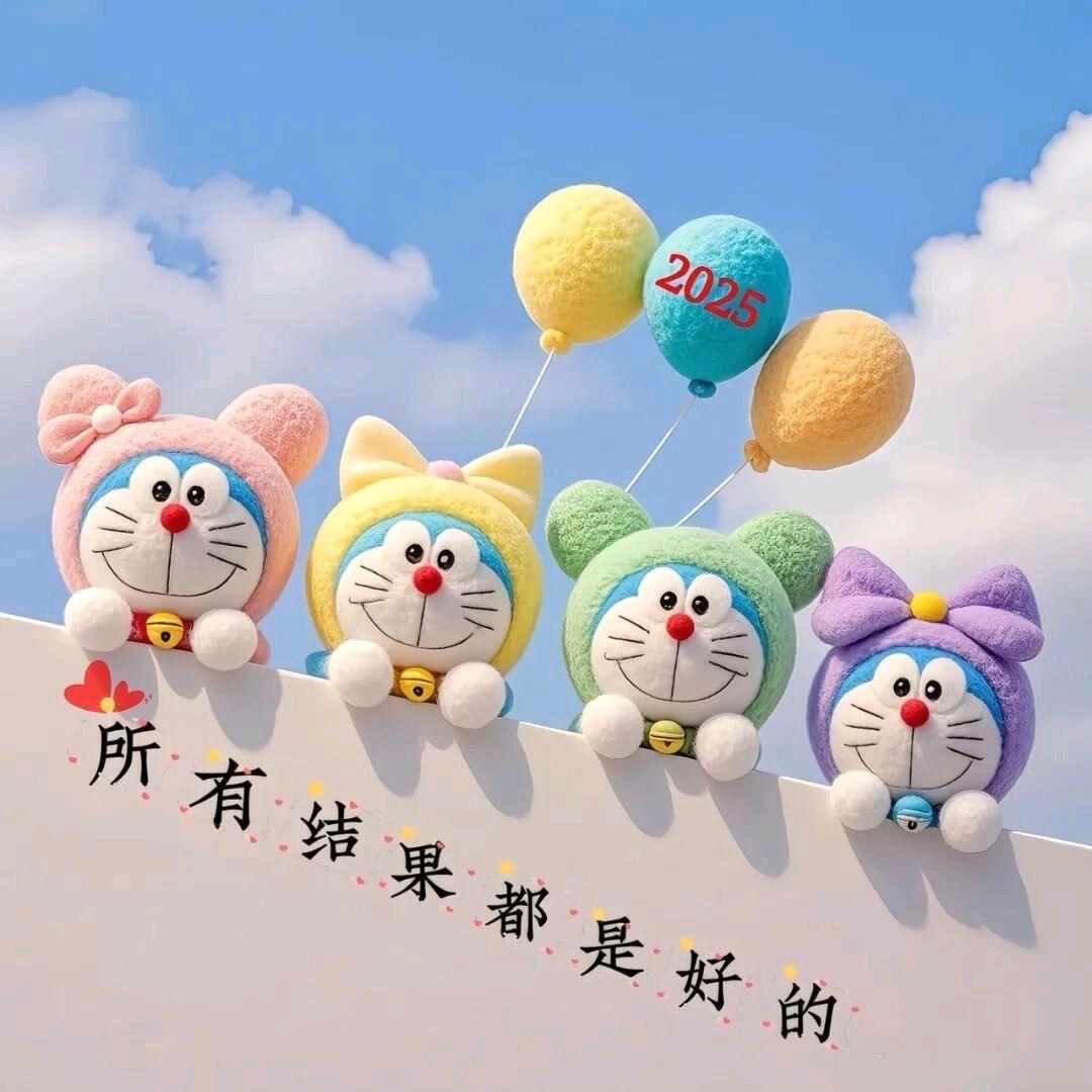 知竹🍅长乐