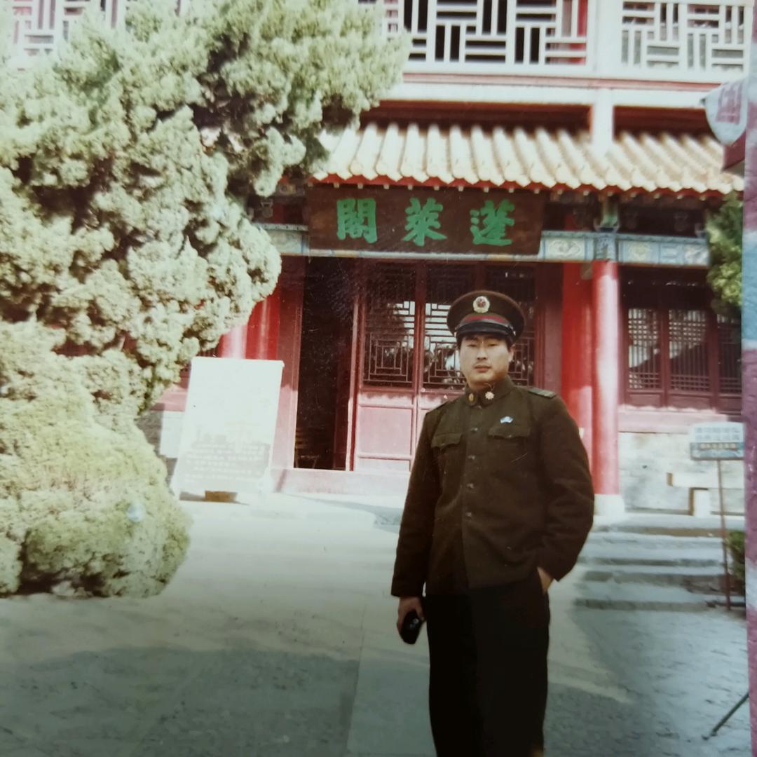 珍惜😊