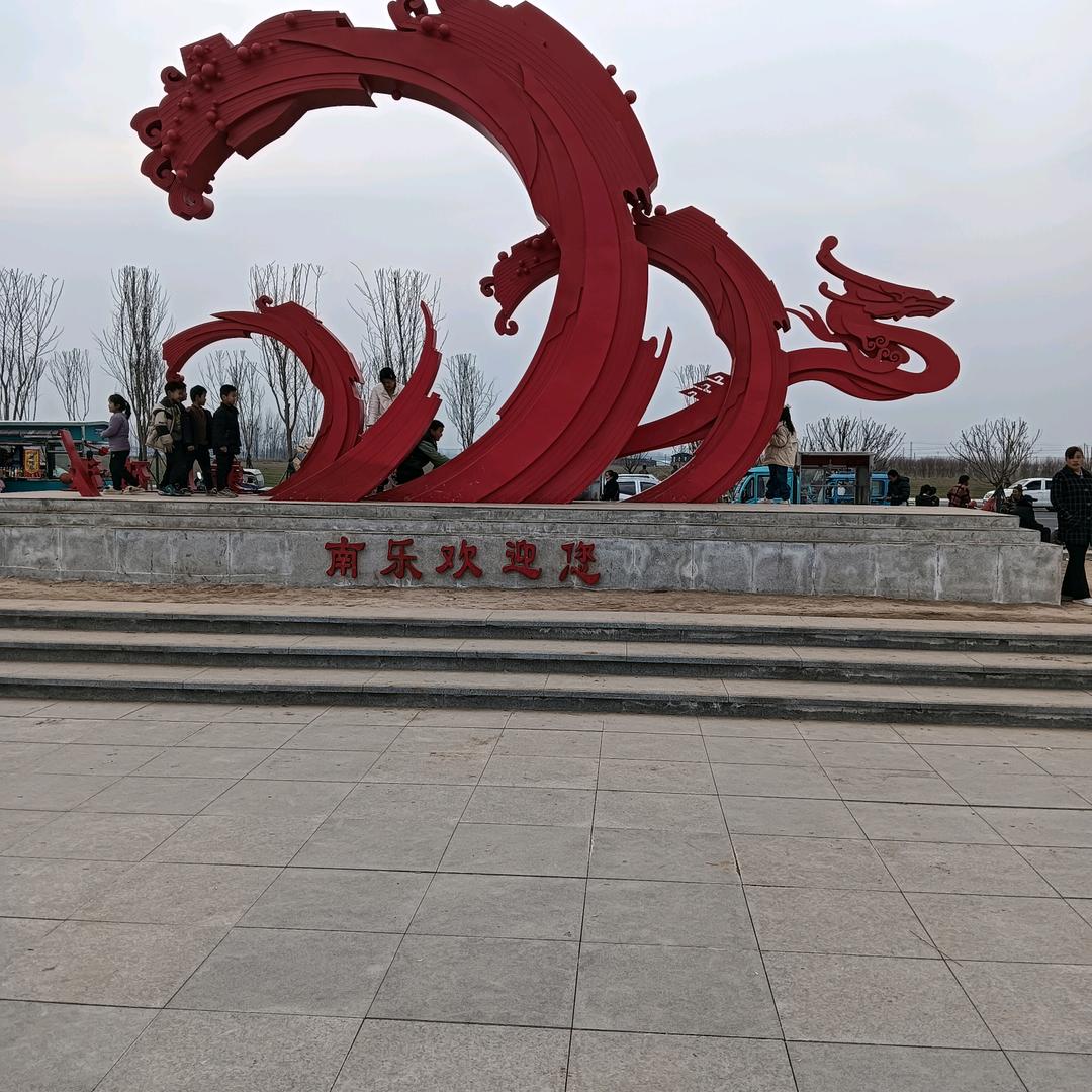 强哥a