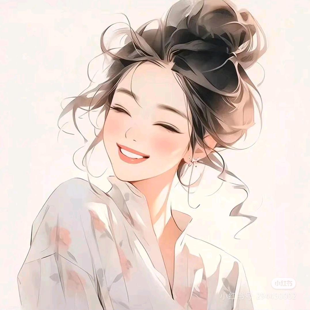 半媛