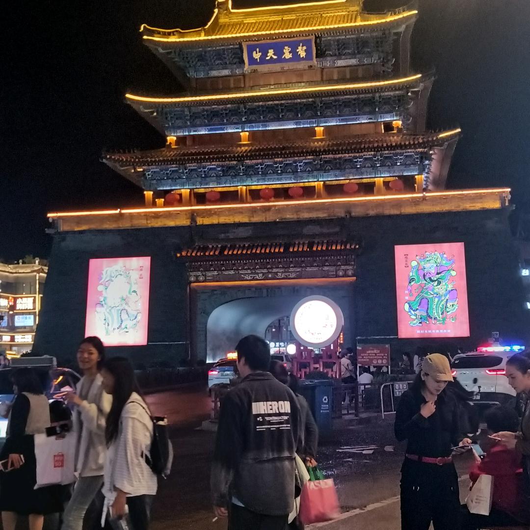 窗帘业务