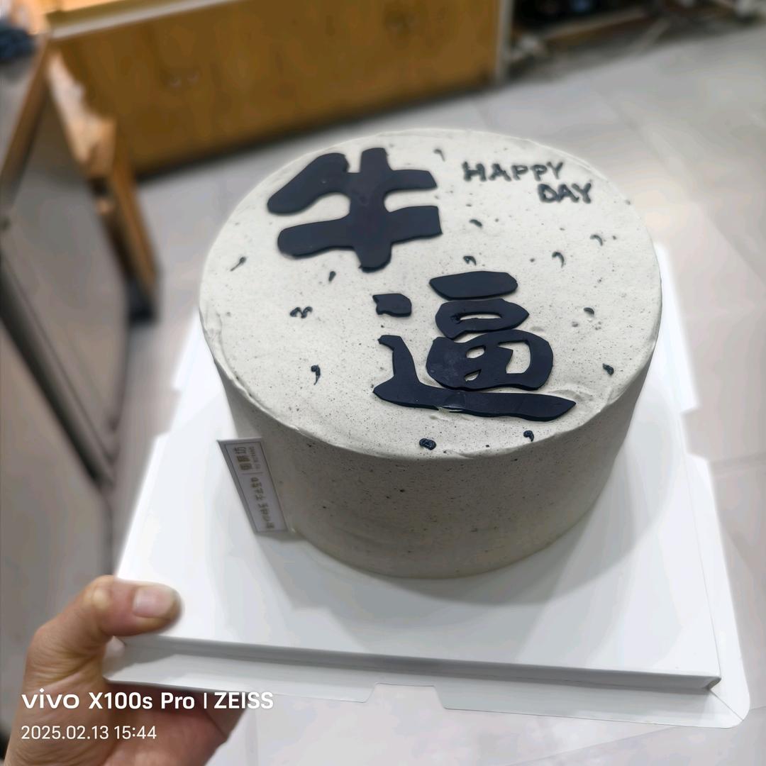 甜甜vlog彬彬同学减肥中已下20.8