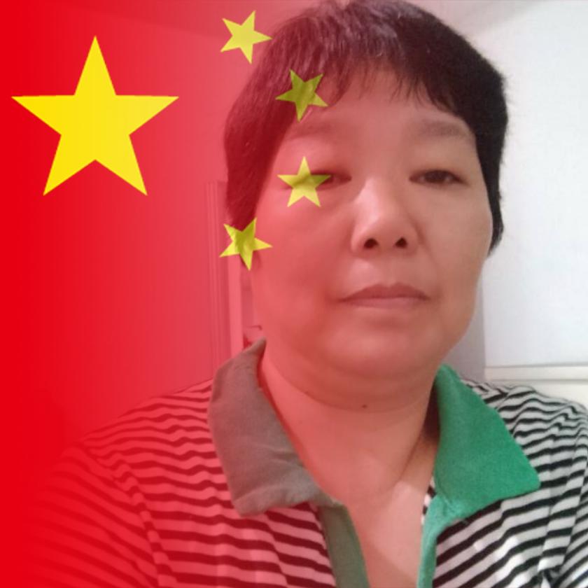 大饼姐