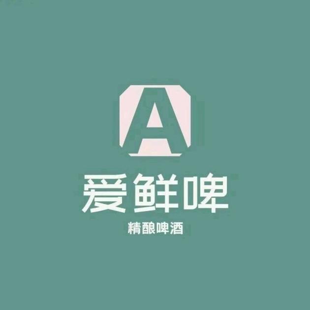 永不回头…@