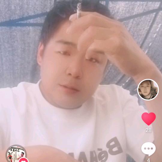 @爱笑的💞你