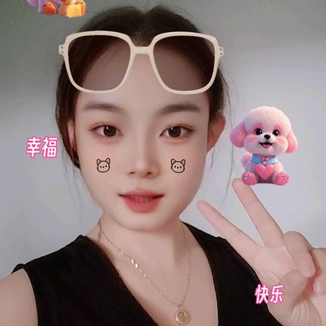 倩er爱分享