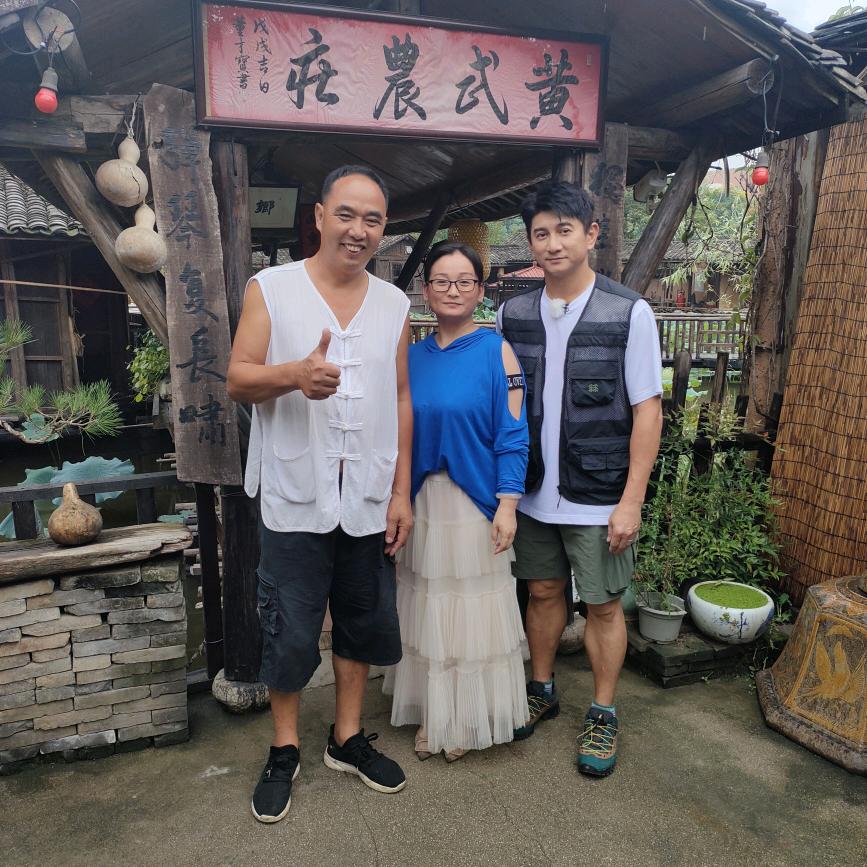 安吉梅溪黄武农庄