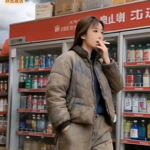 心
