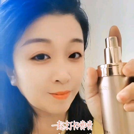 丽美泉雅之谜新美业总经销