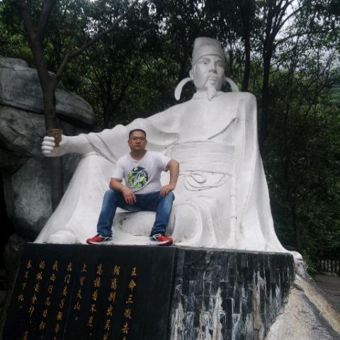 焦建设