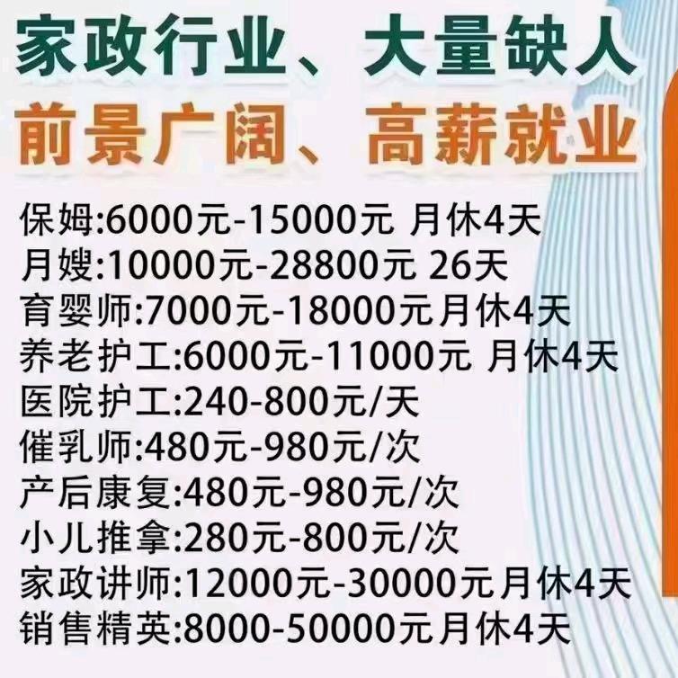 56335044674