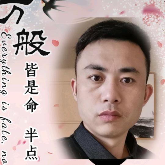 落在生命中的光