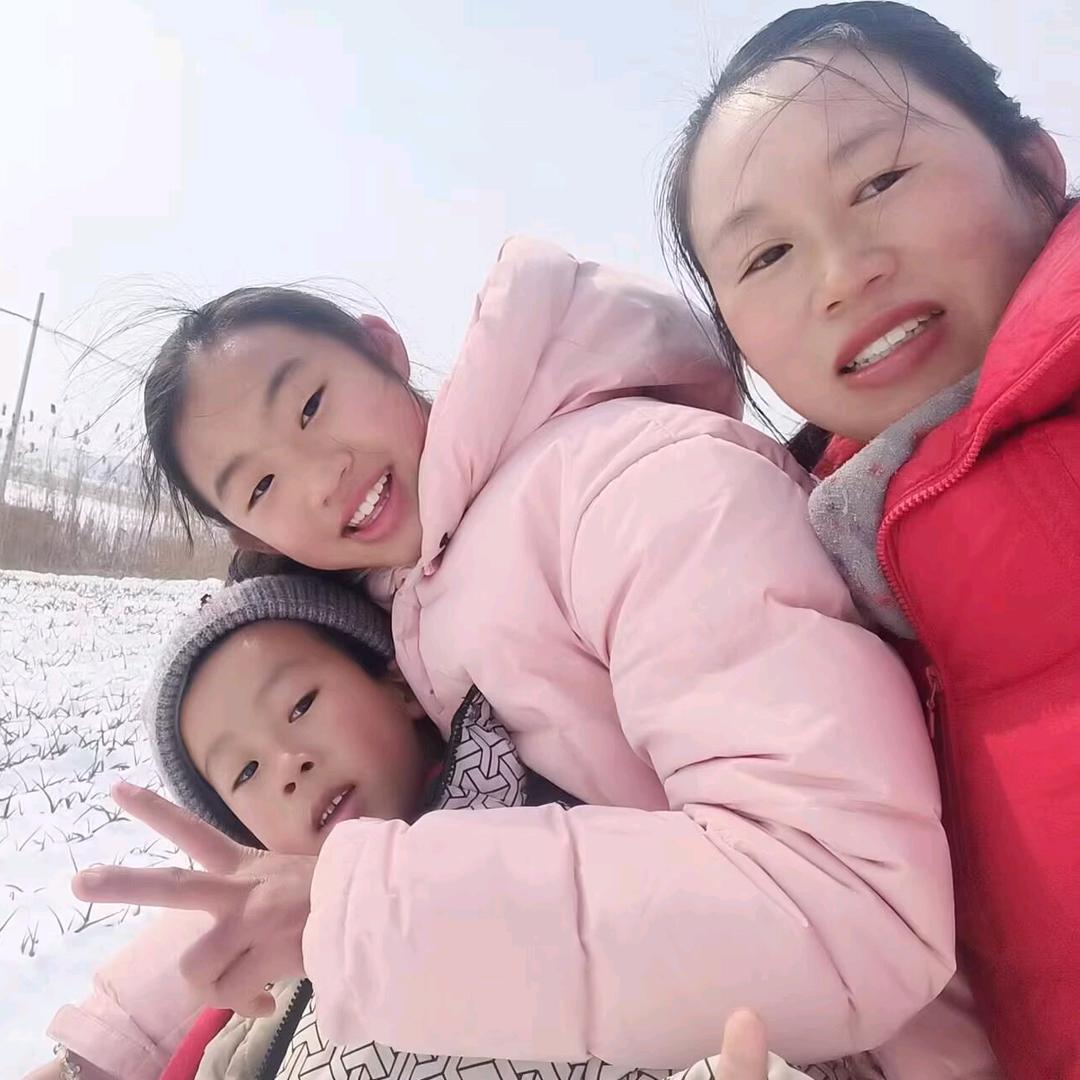 ༺ཌༀ依晨ༀད༻