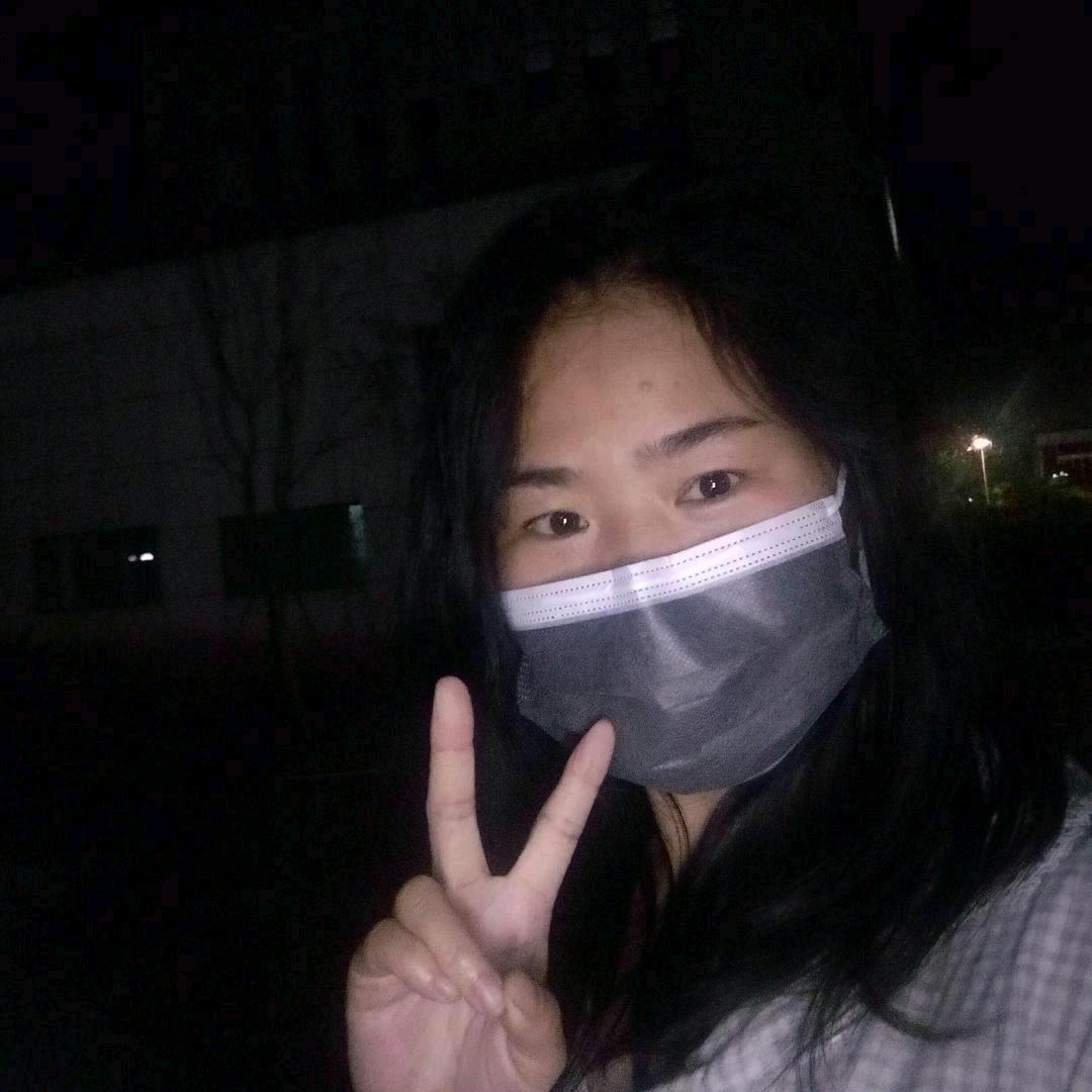 怡然