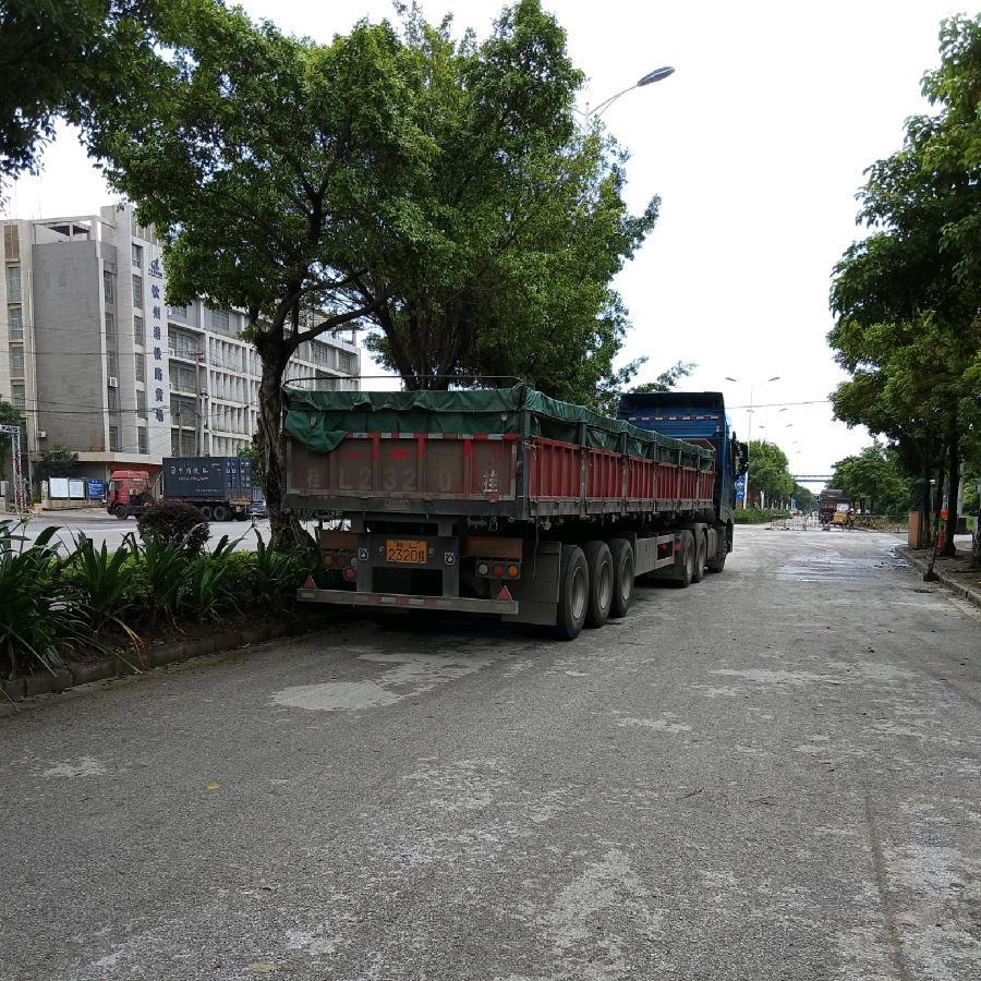 中中