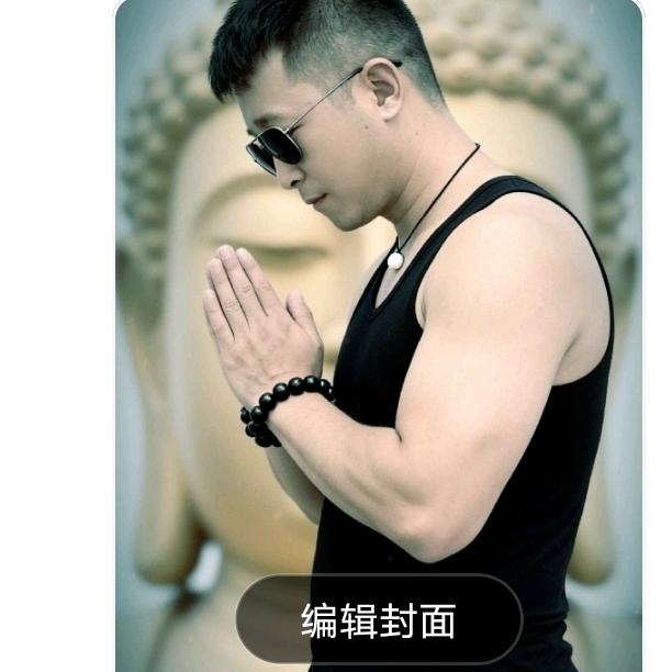 贵州思南农村🍭小帅哥🍭认识你就是缘分