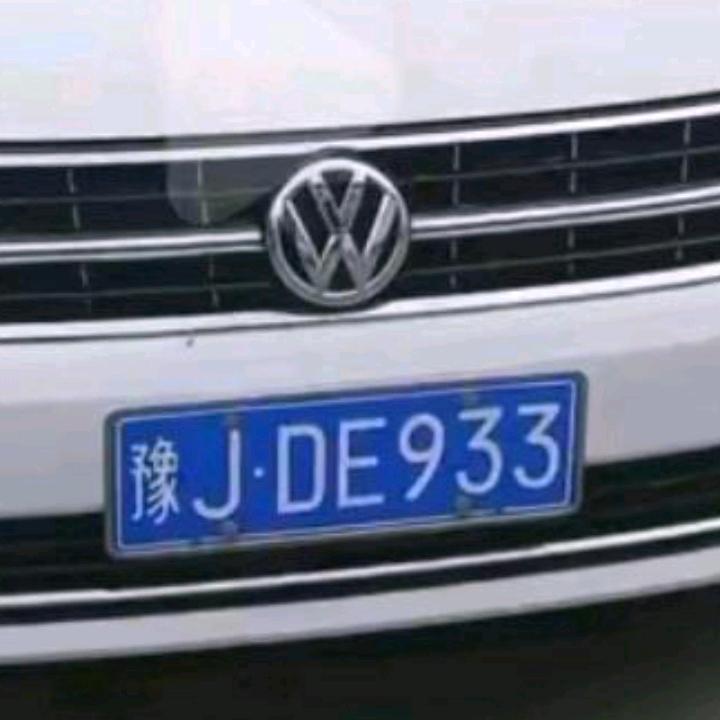 让我明白一切
