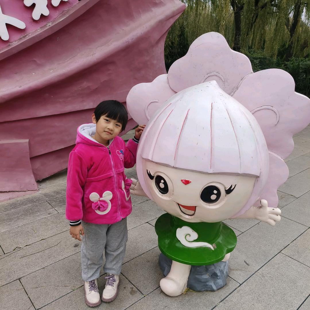 小山羊涮烤