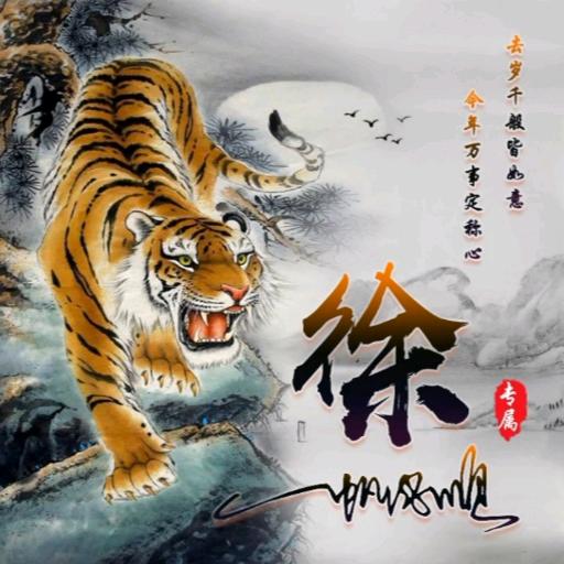 健康就是胜利.👊
