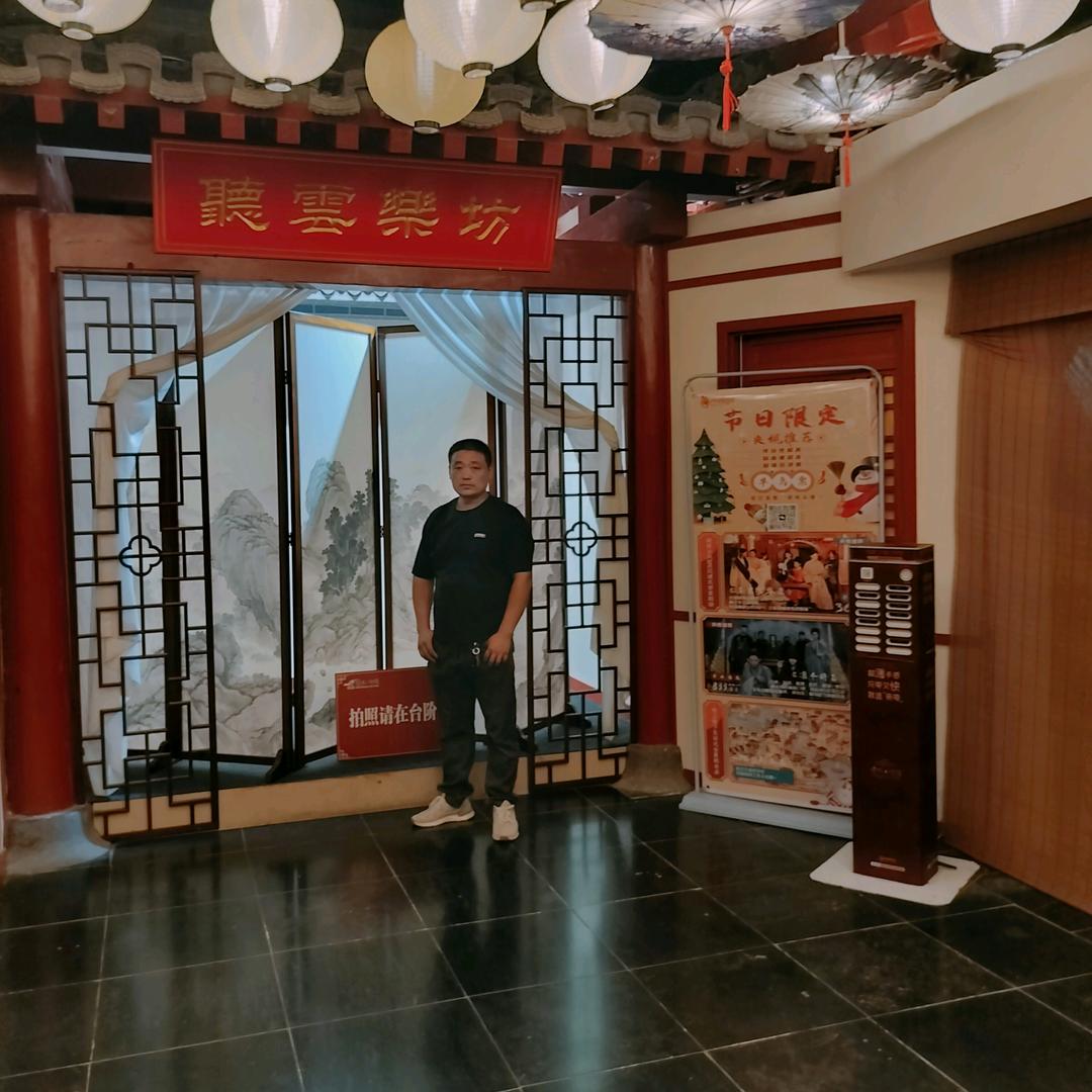 农村李哥