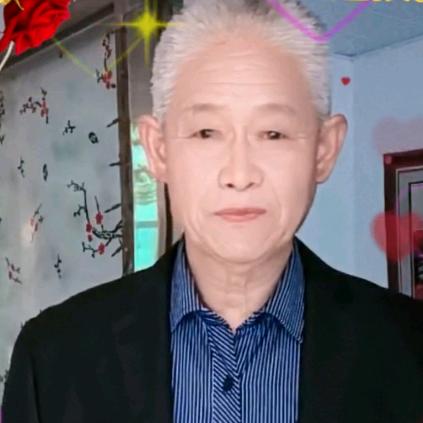 吉星高趙。关赞必回。