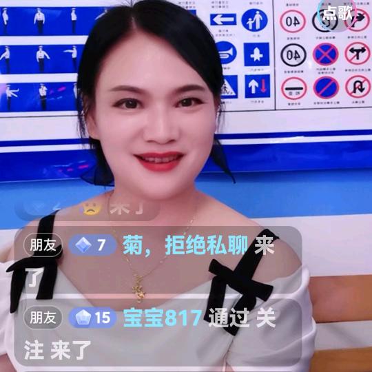 绿驾通(林校长)