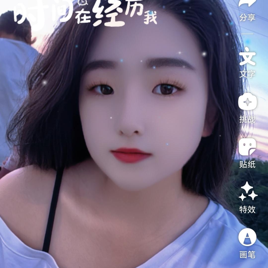 为你而“刘”女士