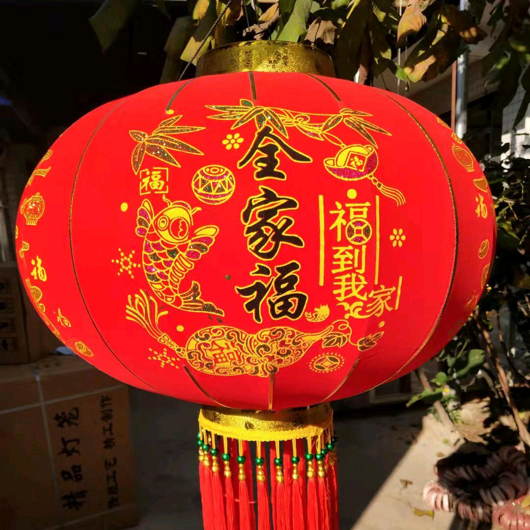 红日宫灯制作