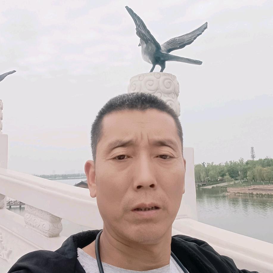 平安是福