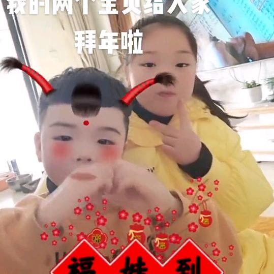 牧丹