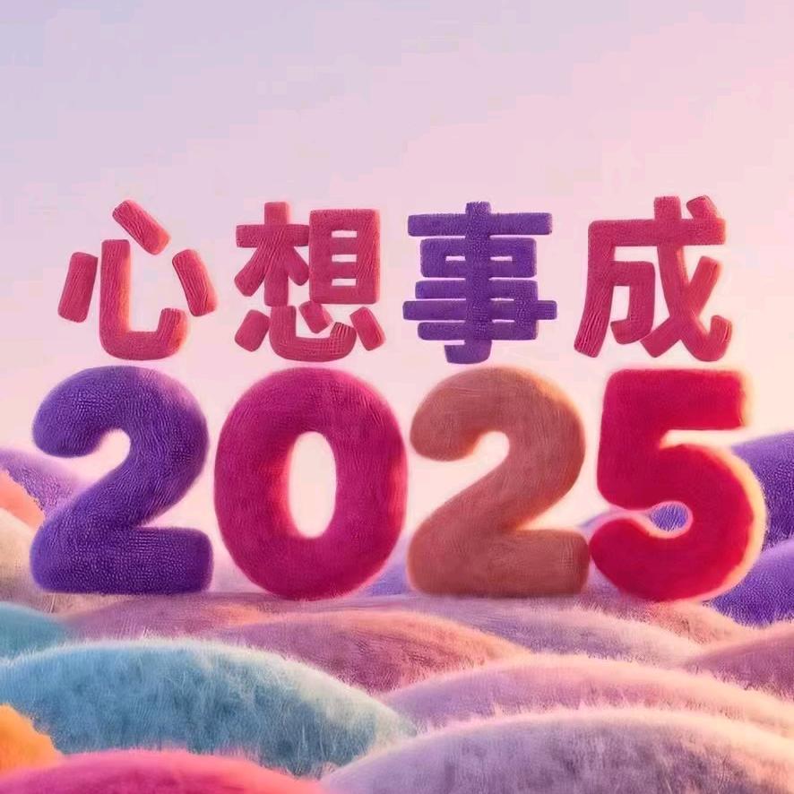 A春暖花开
