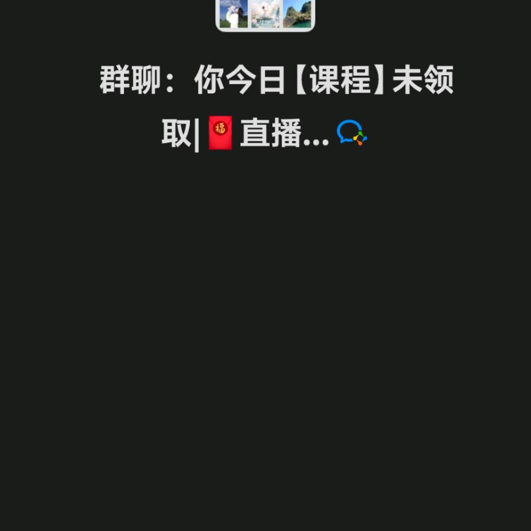 品视频做达人孙义胜