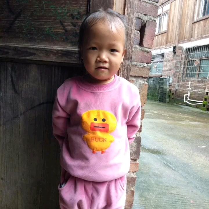 WW