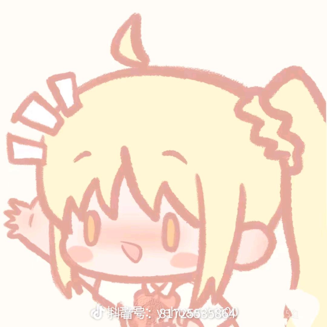 辰慧