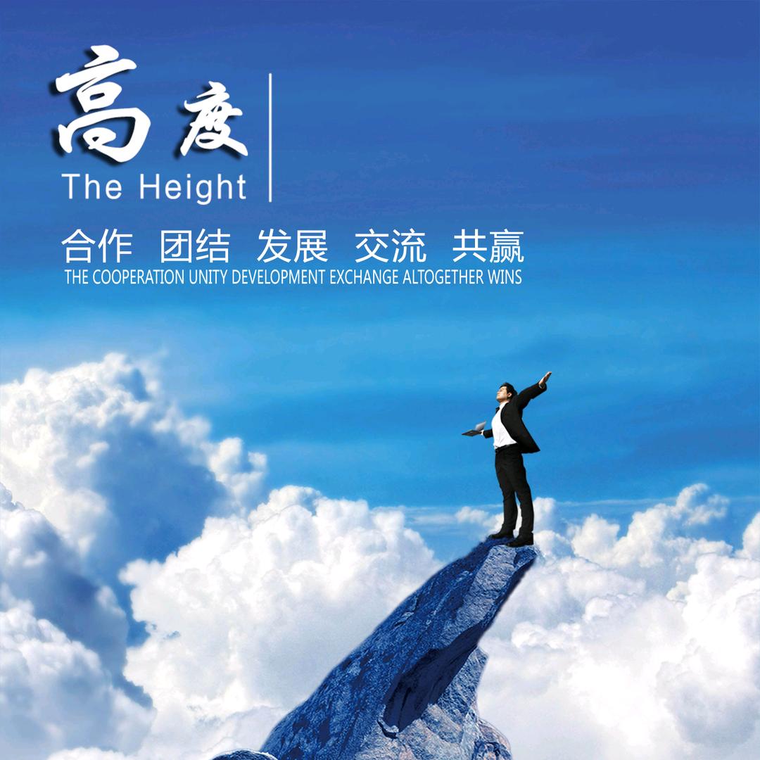 邓歌