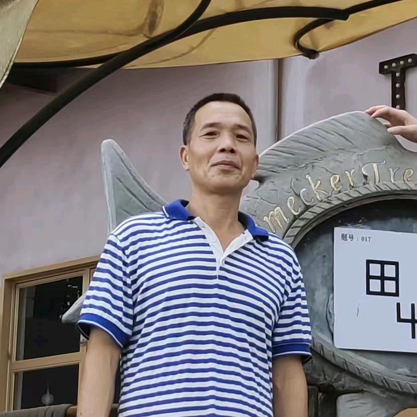 豪利