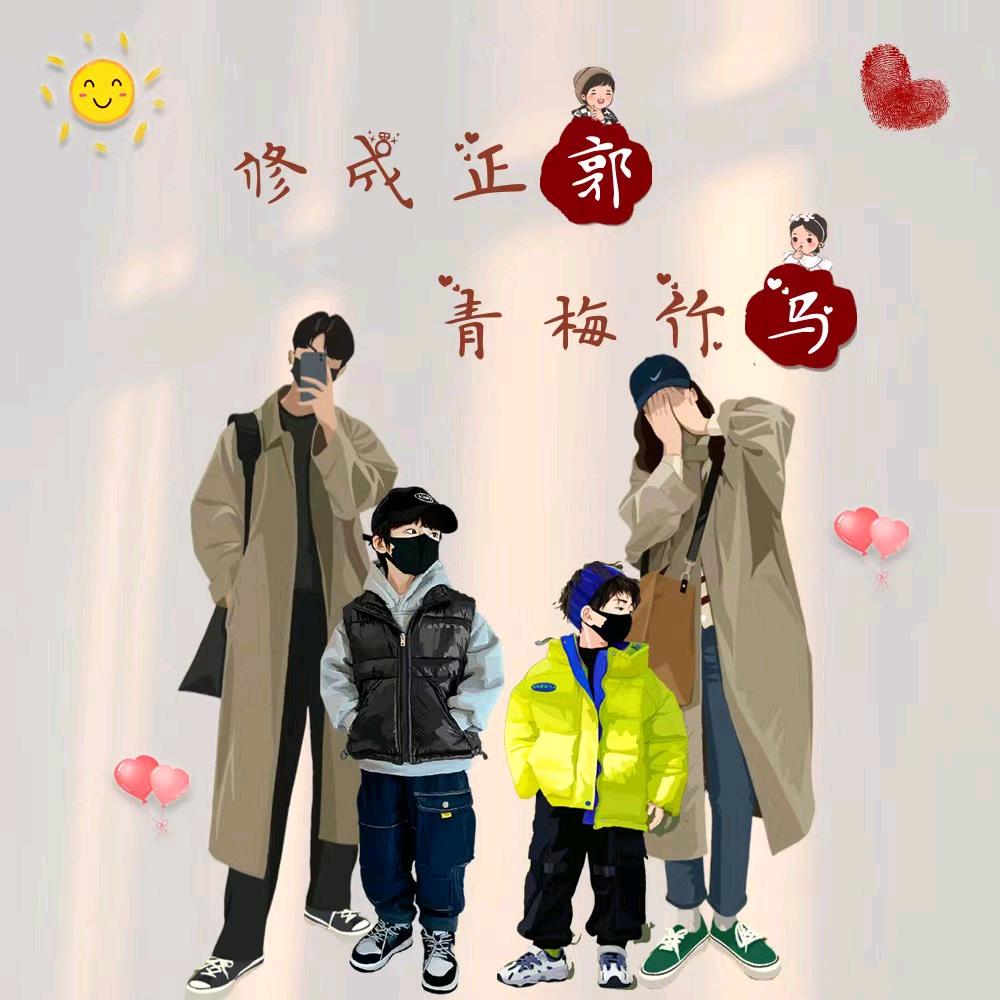 霞霞