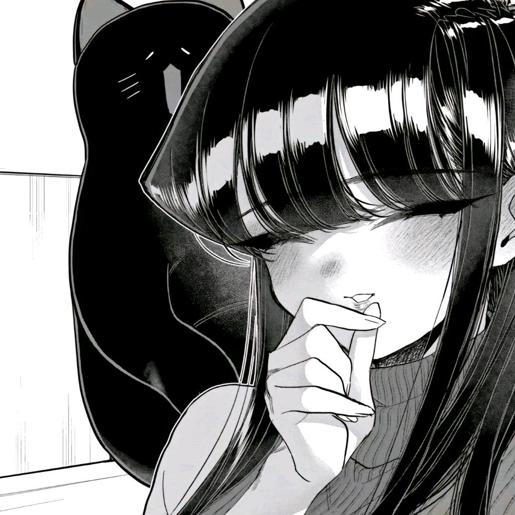 古见