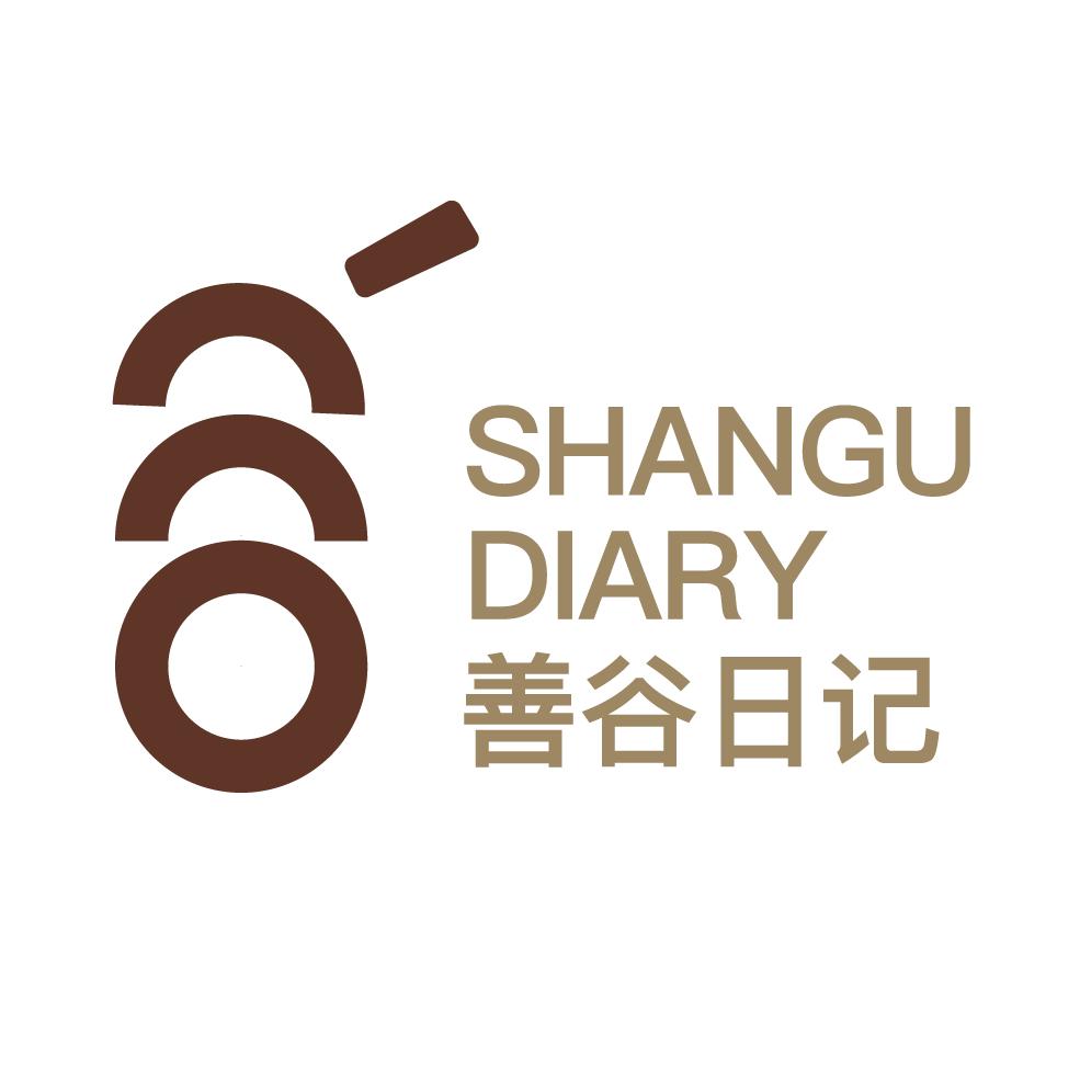 善谷日记食养