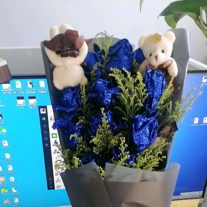 刚好遇见你