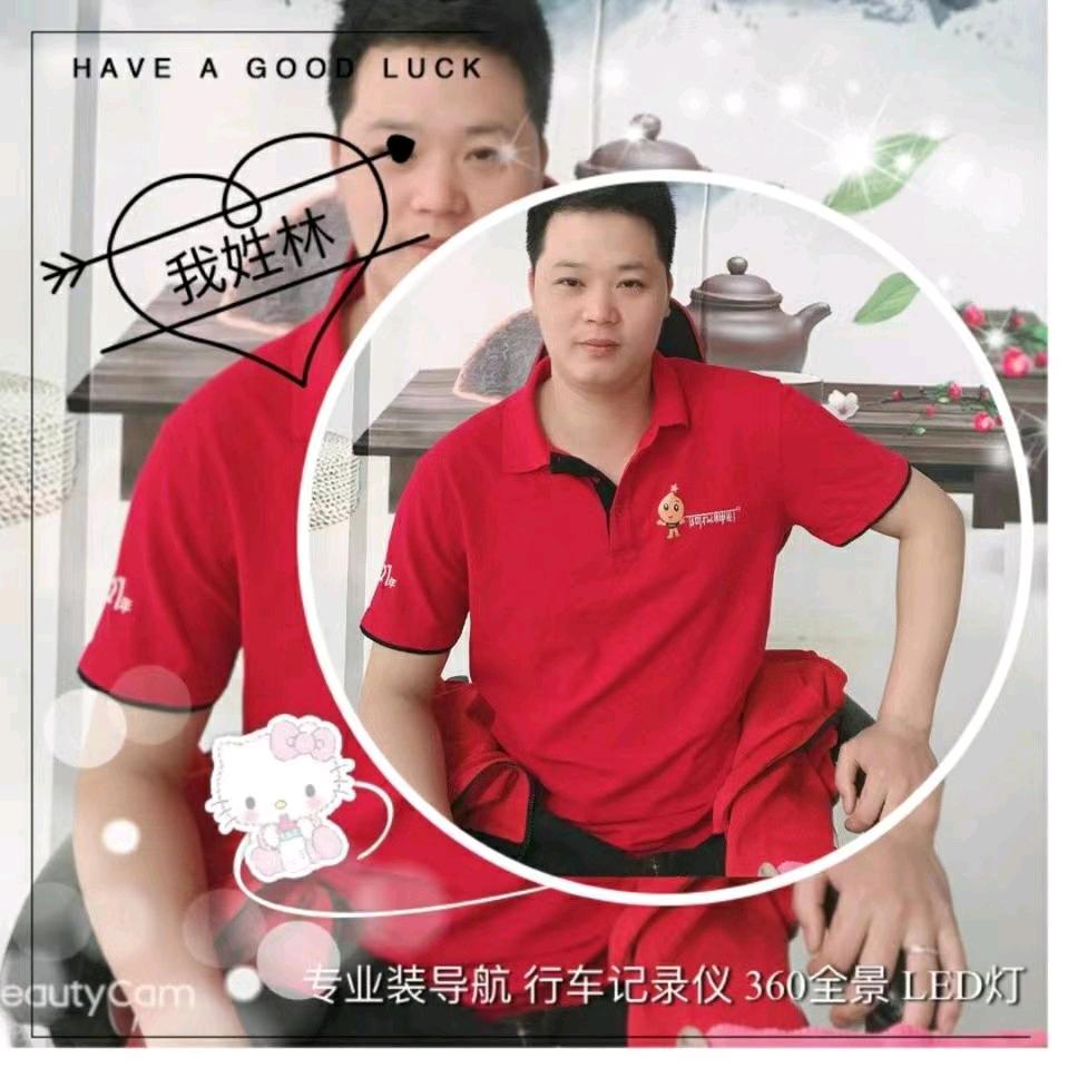 阿拉神灯林龙车灯升级