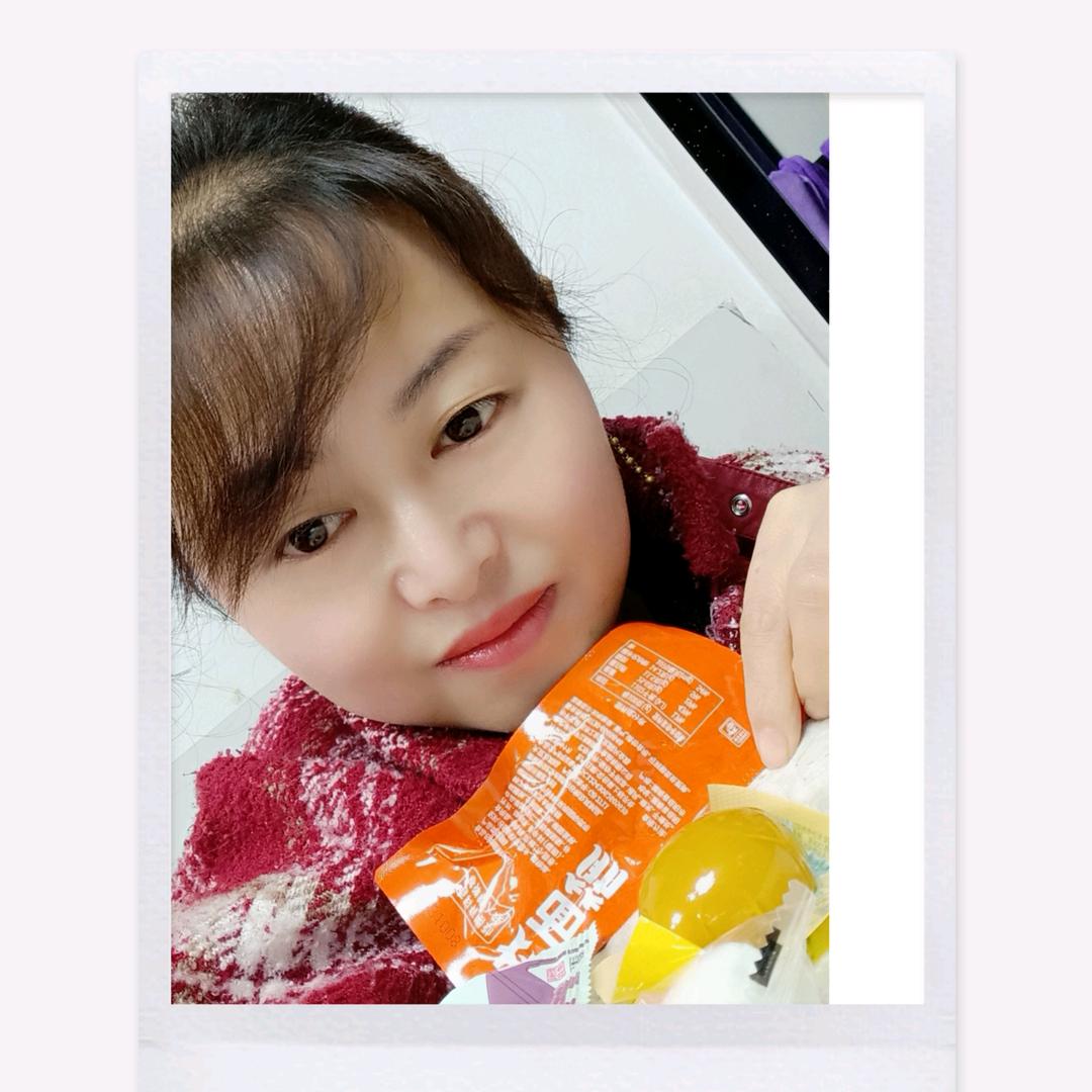 杨妞好物